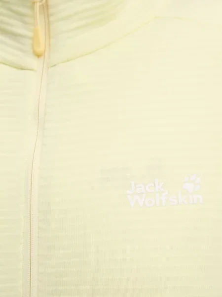 Jack Wolfskin кофта Litestride
