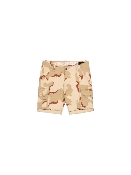ALPHA INDUSTRIES Pantaloni sport maro cămilă / deschis / maro ruginiu bej