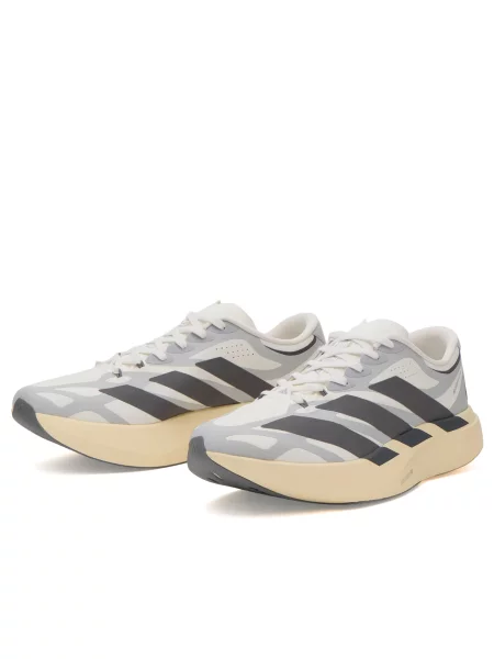 Sneakersy Adidas Adizero białe