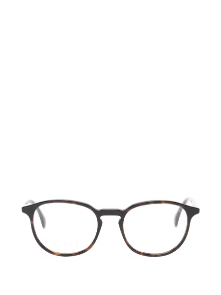 Ochelari de soare Gucci Eyewear maro