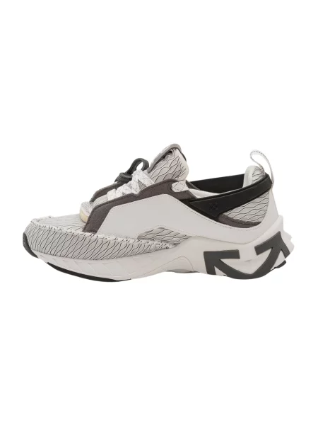 Sneakersy Off-white białe