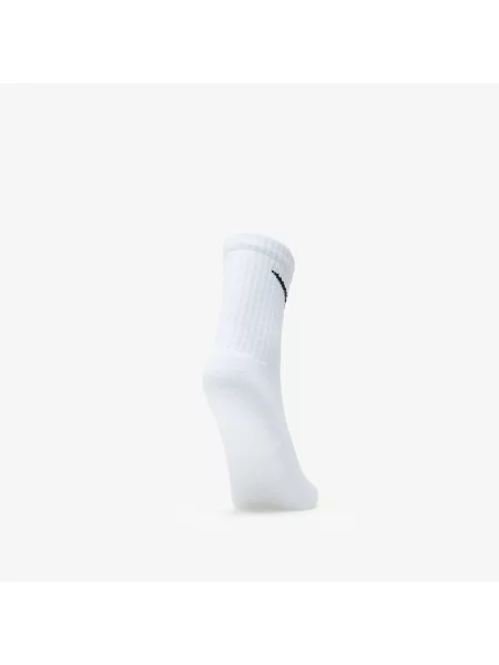 Skarpety Nike białe