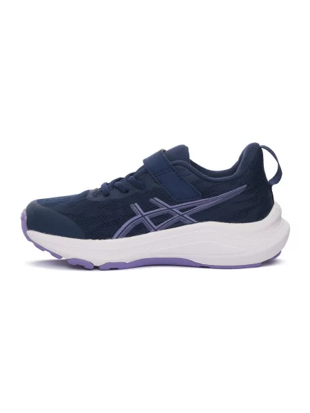 Pantofi copii Asics albastru