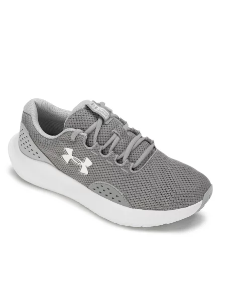 Buty sportowe treningowe Under Armour UA CHARGED SURGE 4 białe