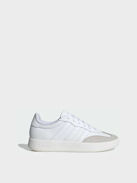 Кожаные кроссовки Adidas белые