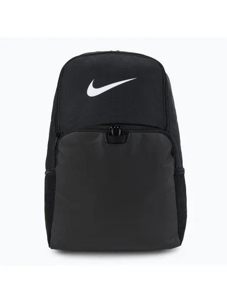Nike Brasilia hátizsák 30 l fekete/ fekete/ fehér. Méret: 24 l fehér