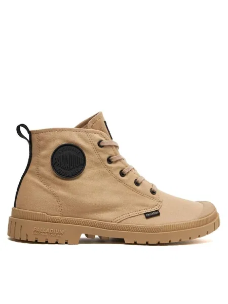Botine Palladium bej