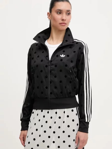 Adidas Originals bluza rozpinana czarna