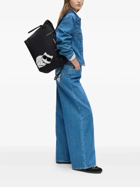 Geantă shopper Karl Lagerfeld negru