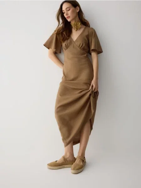 Замшевые эспадрильи Reserved бежевые