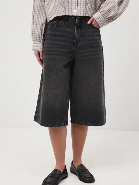 Medicine szorty jeansowe czarne