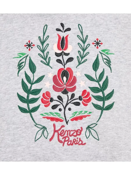Hoodie Kenzo γκρι