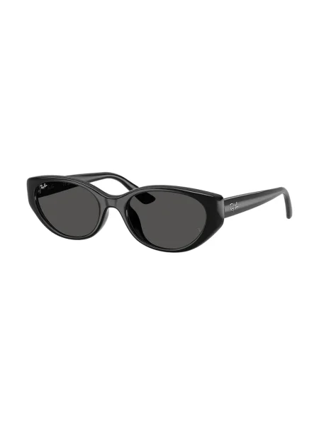 Ceas Ray-ban negru