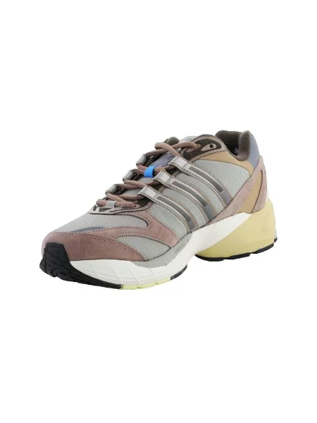 Tenisky Adidas Supernova béžová