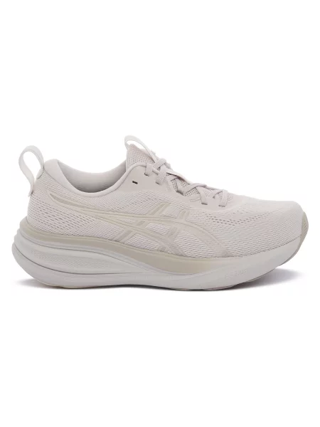 Pantofi Asics bej