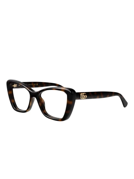 Ochelari de soare Gucci Eyewear maro