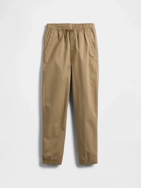 Gyerek jogger Gap barna