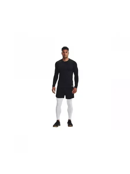 Nohavice Under Armour biela