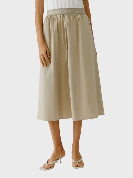 Спідниця Oui бежева