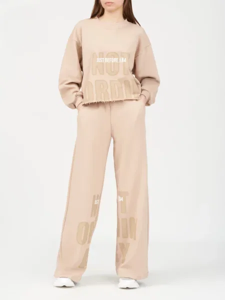 Спортивні штани J.b4 Just Before бежеві