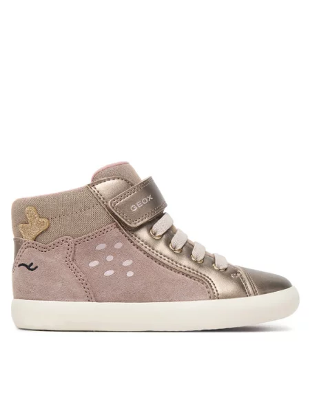 Sneakersy Geox béžové
