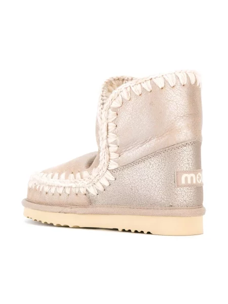 Botine Mou