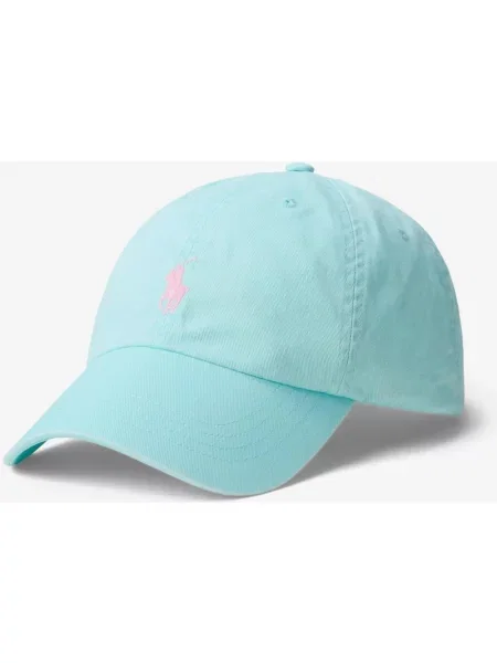 Czapka z daszkiem Ralph Lauren Classic Sport jasny różowy niebieski
