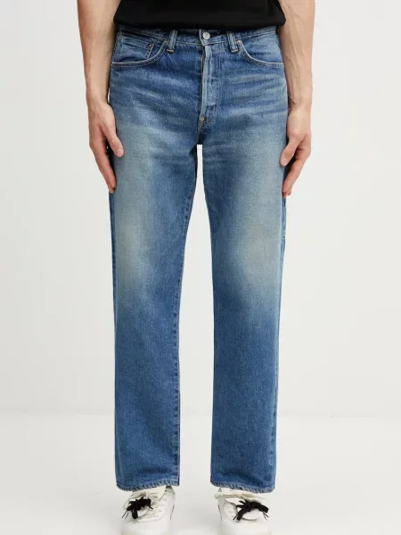 Pantaloni Human Made