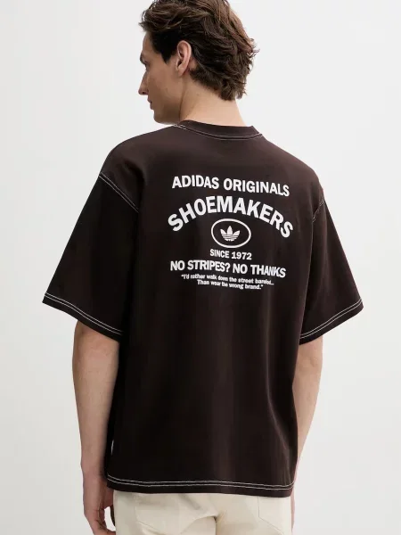 Adidas Originals tricou din maro