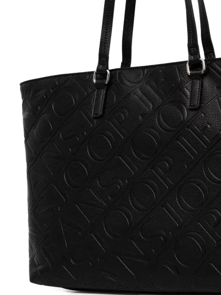 Geantă shopper Joop! negru