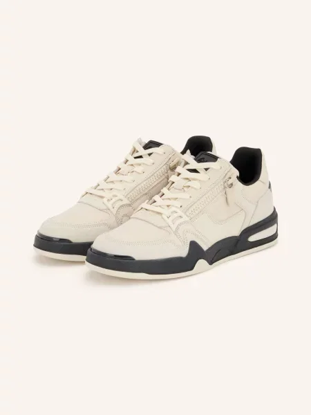 Giuseppe Zanotti Design Sneakersy Tomaia krémová černá