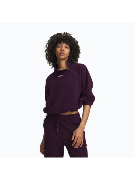 Fleece fleece melegítő felső Under Armour lila