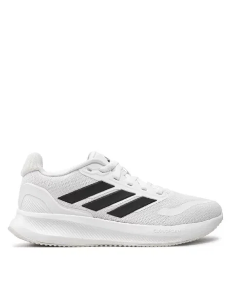 Tenisice Adidas bijela