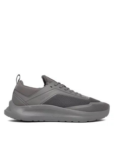 Sneakersy Calvin Klein brązowe
