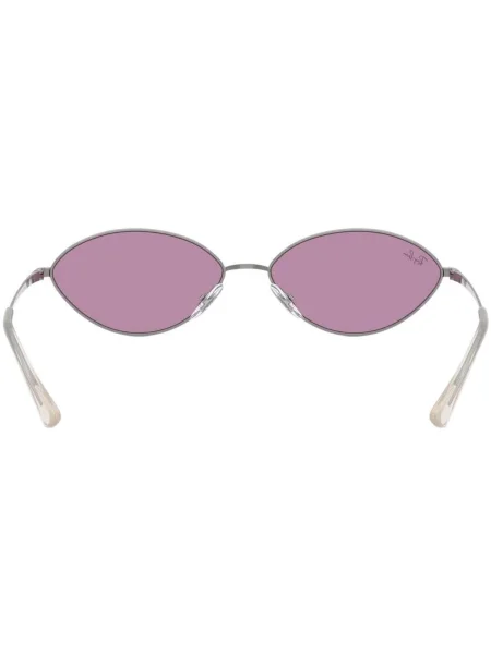 Ceas Ray-ban gri