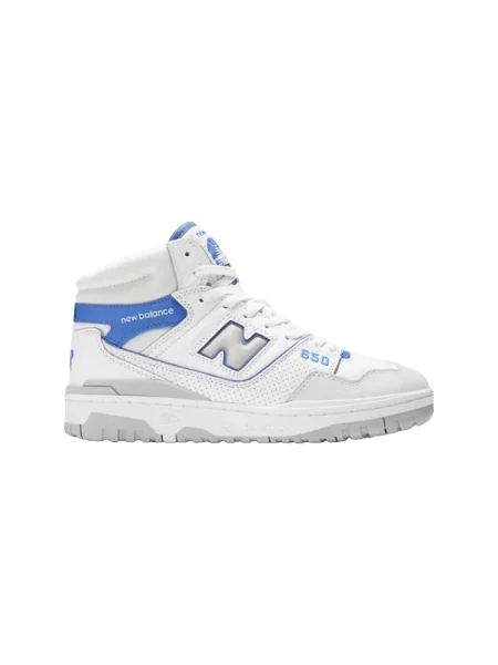 Pantofi New Balance alb