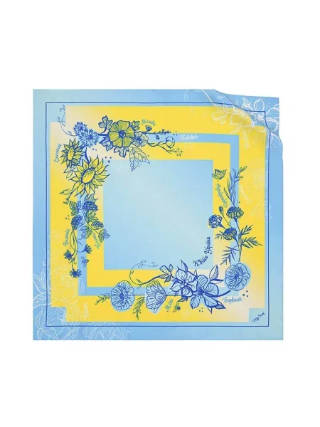 MyScarf Basic Хустка Світло-синій Шовк синя