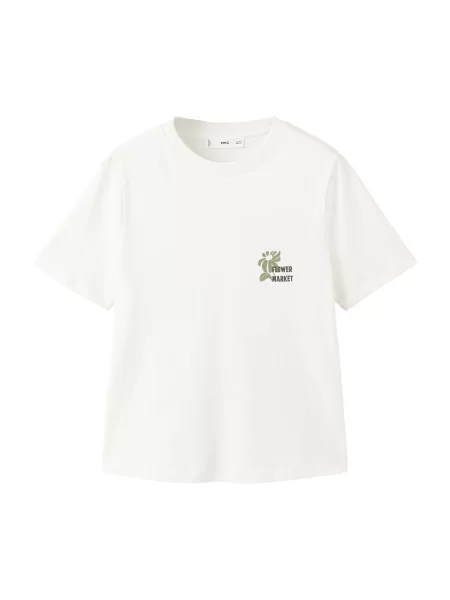 MANGO Tricou ILUSTRA verde / verde închis alb