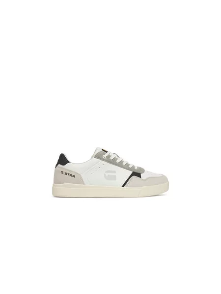 G-Star Raw Sneakersy bílá