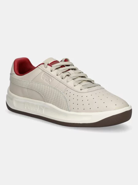 Sneakersy Puma beżowe