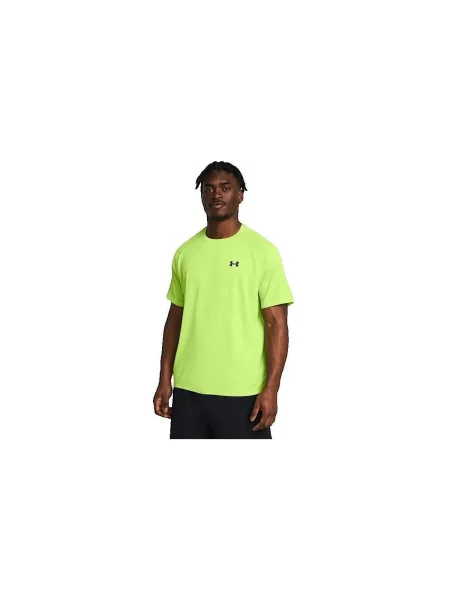 Póló Under Armour zöld