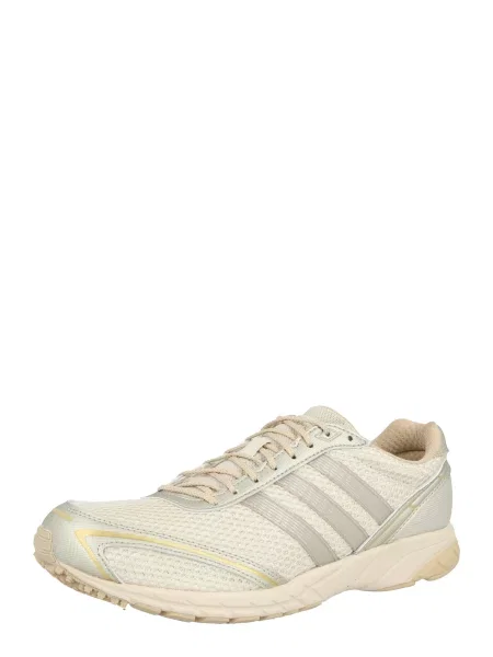 ADIDAS ORIGINALS Niske tenisice ADIZERO ADIOS zlatna / siva / srebro bež
