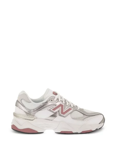 Dětské tenisky New Balance bílé