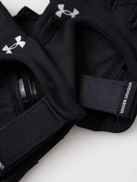 Telocvičňa rukavice Under Armour čierna
