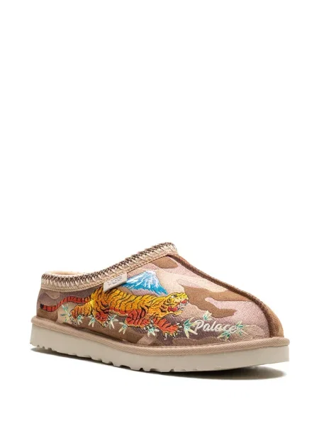 Papuci de casă Ugg maro