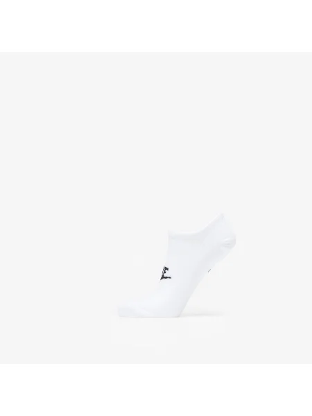 Șosete Nike alb