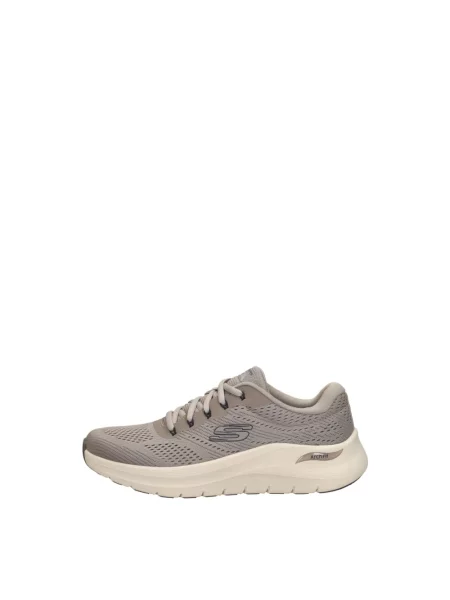Sneakersy Skechers beżowe