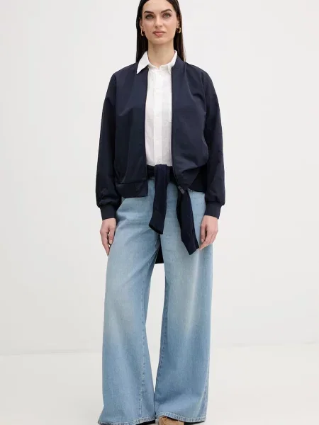 Куртка-бомбер Save The Duck JENA