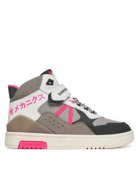 Superge Biomecanics S siva