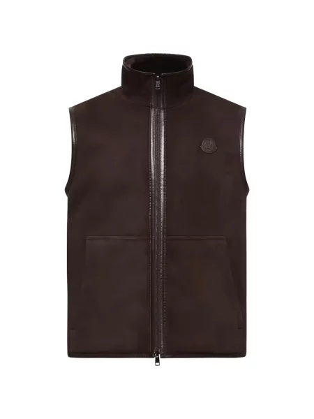 Reversibil vestă din puf Moncler maro